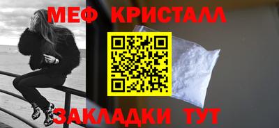 2c-b Каменск-Шахтинский