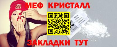бошки Краснодар