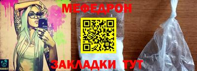 бошки Краснодар
