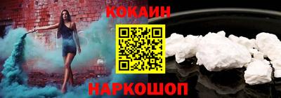прущая мука Краснознаменск