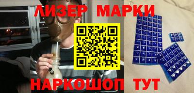прущая мука Краснознаменск