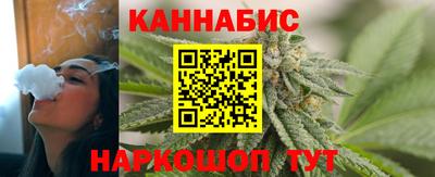 прущая мука Краснознаменск