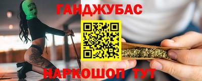 прущая мука Краснознаменск