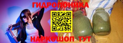 прущая мука Краснознаменск