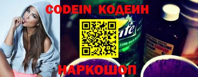 бошки Краснодар