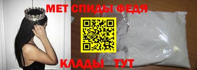 бошки Краснодар
