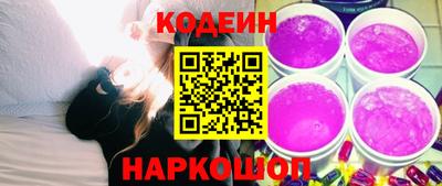 МДПВ Каменск-Уральский