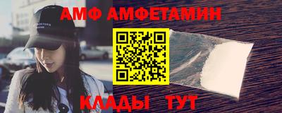 бошки Краснодар
