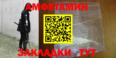 прущая мука Краснознаменск