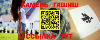 прущая мука Краснознаменск